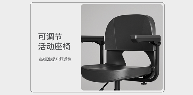 細節部分展示