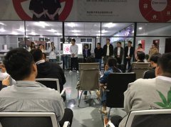 揚子清潔總部全體員舉行10月動員大會！